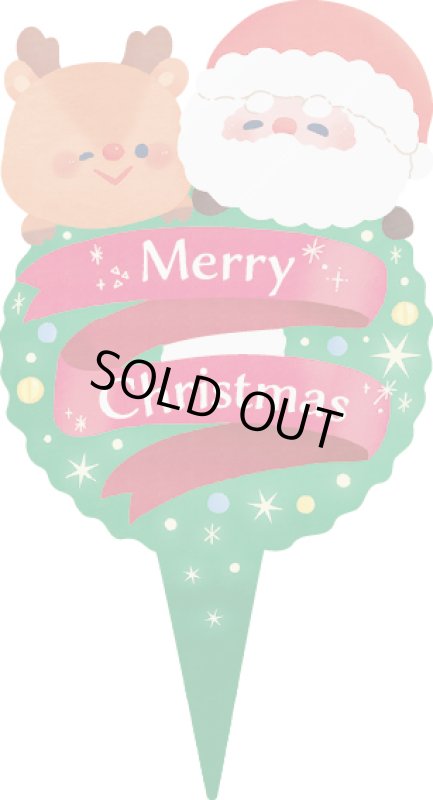 画像1: 完売御礼【クリスマス】YX-66リースピック＠１つあたり9.55円 (1)
