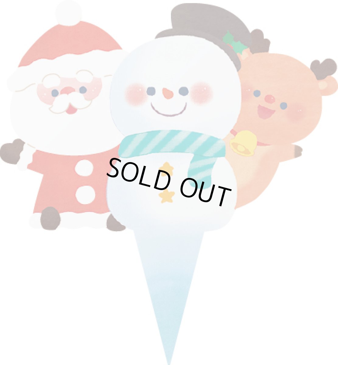 画像1: ●完売しました【クリスマス】YX68仲良しピック＠１つあたり8.24円 (1)