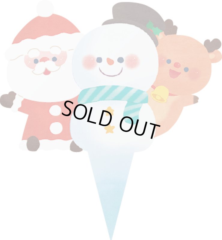 画像1: ●完売しました【クリスマス】YX68仲良しピック＠１つあたり8.24円 (1)