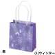 ウィンター(1)