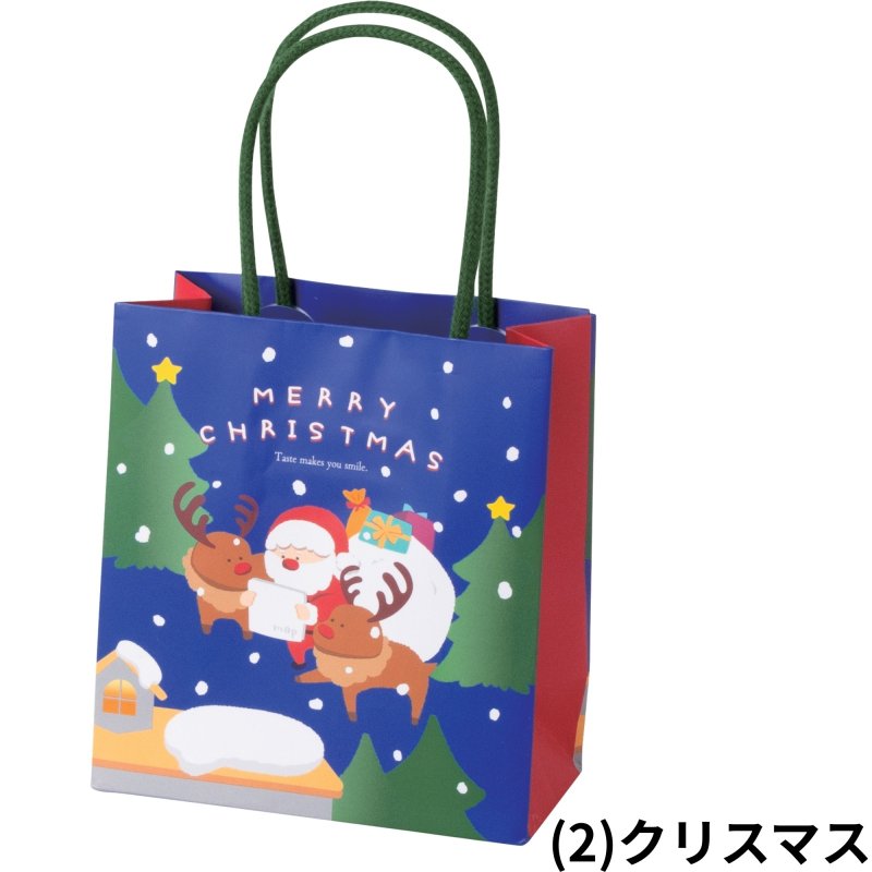 画像7: 【クリスマス】ミニバッグ＠1枚あたり98円 (7)