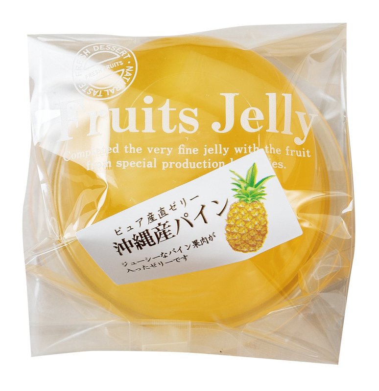 画像5: ※こだわり産直ゼリー　6個入/9個入/12個入／単価　1500〜3000円 (5)