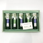 画像2: ※竹の舞　5個入　／　10個入　単価　1,200円 (2)