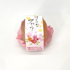 白桃