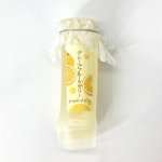 画像6: ※竹筒ゼリー　5個入＠1つあたり1538円 (6)