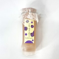 画像2: ※竹筒ゼリー　5個入＠1つあたり1350円 (2)