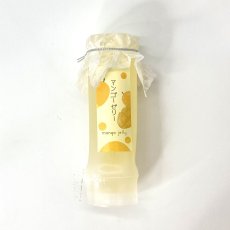 画像3: ※竹筒ゼリー　5個入＠1つあたり1350円 (3)