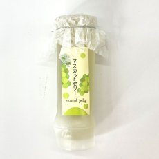 画像5: ※竹筒ゼリー　5個入＠1つあたり1350円 (5)
