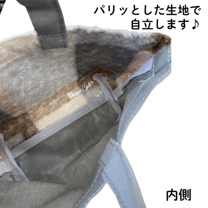 画像11: 【秋】フラフィートート(2種)　48個入(24個×2種)　／単価　320円 (11)