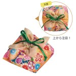 画像3: 【秋】ふろしき巾着FP　みやび橙柄　40枚入／単価　148.50円 (3)