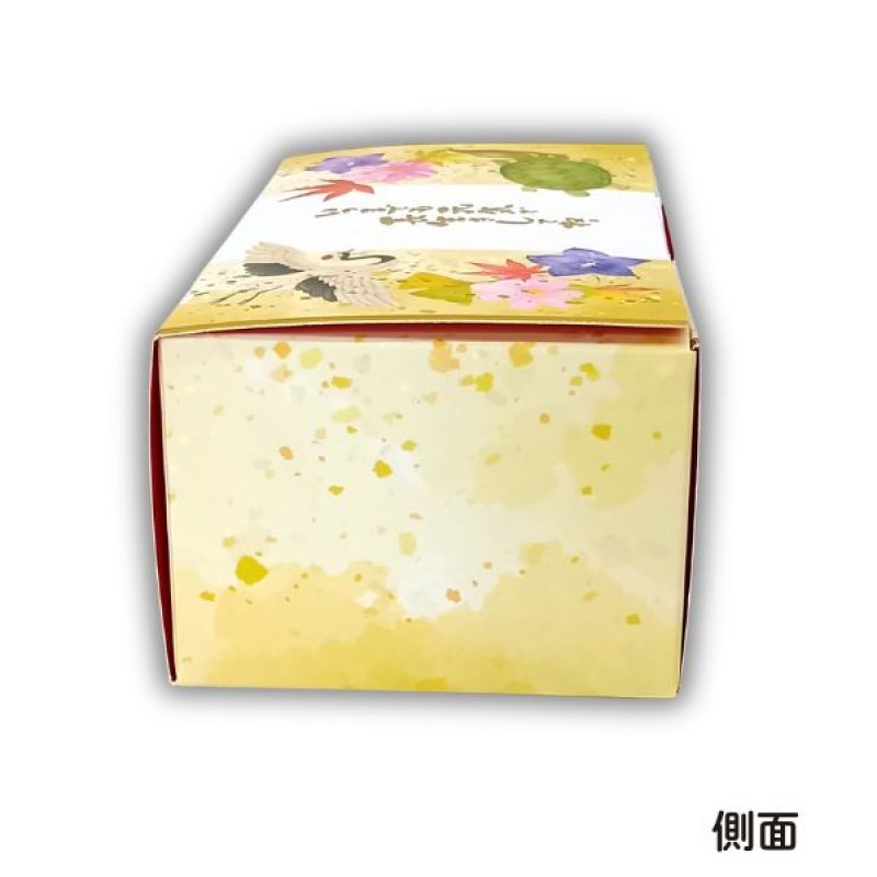 画像5: 【秋】ハッピー長寿オリバコ　25個入　／単価　257.50円 (5)