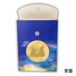 画像6: 【秋】お月見ペーパーバッグ　25個入　／単価　200.50円 (6)