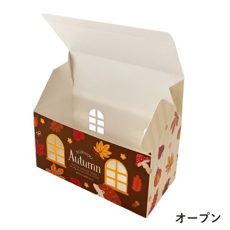 画像9: 【秋】オータムシーズンハウス型オリバコ　25個入　／単価　177.50円 (9)