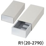 画像4: ギフトBOXペールグレーR（スリーブ・仕切付）≪4サイズ展開≫　1ロット50〜100個入り／単価　218.50〜434円 (4)
