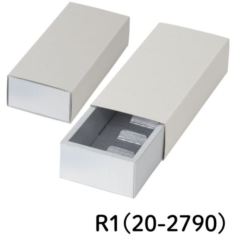 画像4: ギフトBOXペールグレーR（スリーブ・仕切付）≪4サイズ展開≫　1ロット50〜100個入り／単価　218.50〜434円 (4)
