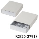 画像6: ギフトBOXペールグレーR（スリーブ・仕切付）≪4サイズ展開≫　1ロット50〜100個入り／単価　218.50〜434円 (6)