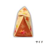 画像8: 【秋】ウサモミボートシェイプオリバコ　25個入　／単価　189円 (8)