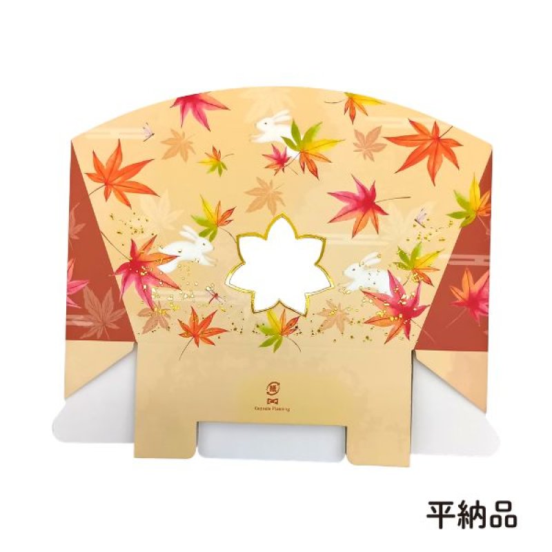 画像9: 【秋】ウサモミボートシェイプオリバコ　25個入　／単価　189円 (9)