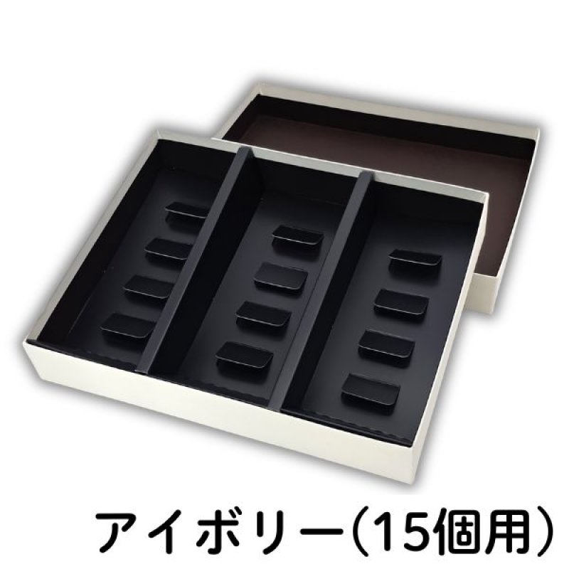 画像13: 焼菓子用貼箱　アイボリー（仕切付）≪3サイズ展開≫　1ロット40〜60個入り／単価　358〜596.50円 (13)