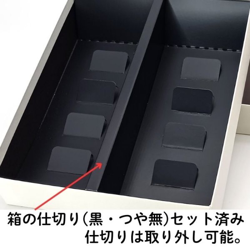 画像4: 焼菓子用貼箱　アイボリー（仕切付）≪3サイズ展開≫　1ロット40〜60個入り／単価　358〜596.50円 (4)