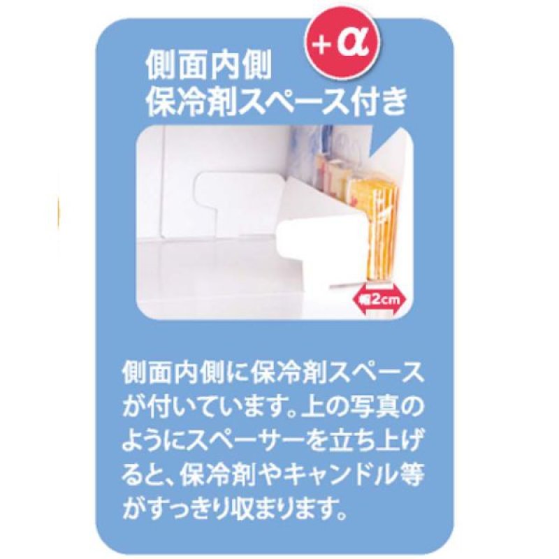画像5: 【通年・Xmasミニデコ】H120　TSD　白無地　L3寸デコ箱（１２０Ｈ）+トレー　200枚セット／セット単価　92円 (5)