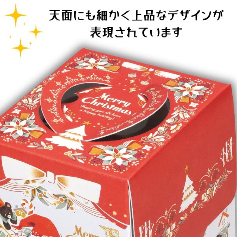 画像5: 【Xmasデコ／ミニデコ(トレー付き)】アドロッソ（Fキャリーデコ）H135　3号/4号　100〜200枚入／単価 234.50〜277.50円 (5)
