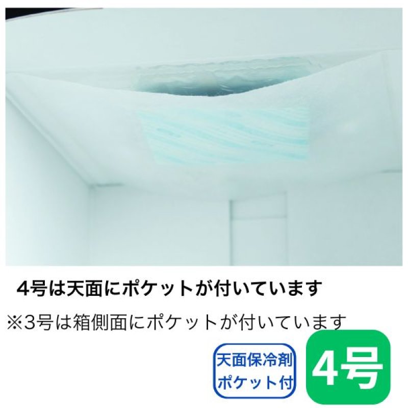 画像9: 【Xmasデコ／ミニデコ(トレー付き)】アドロッソ（Fキャリーデコ）H135　3号/4号　100〜200枚入／単価 234.50〜277.50円 (9)