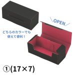 画像4: 【クリスマス/シュトーレン】ペール（ブラック）　2サイズ　100個入／単価　173.50〜209.50円 (4)