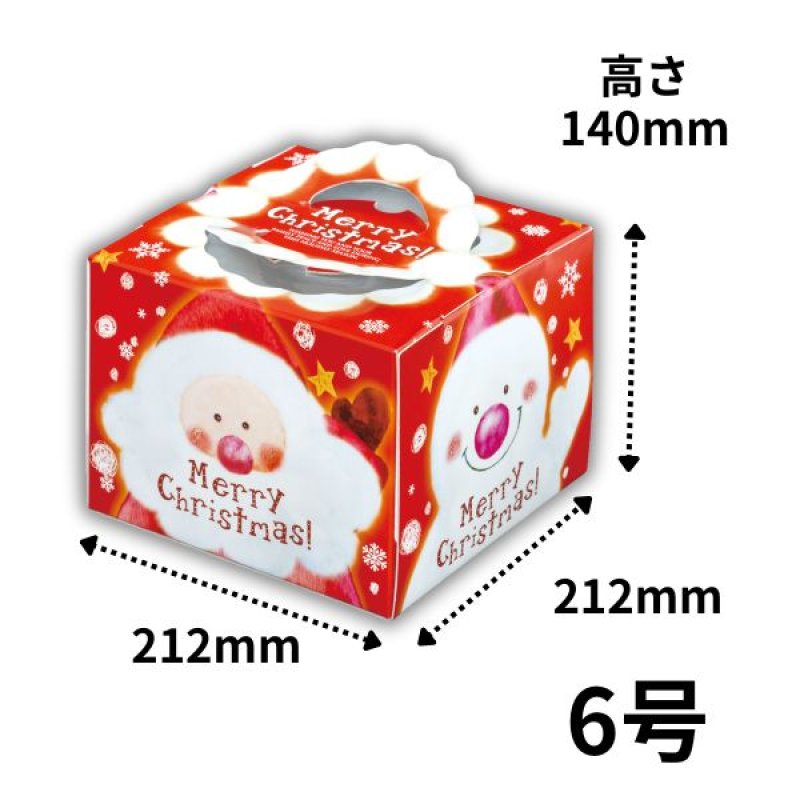 画像4: 【Xmasデコ】TDコットン　4.5号/5号/6号　100枚入　／単価 112.50〜196.50円 (4)