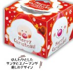 画像5: 【Xmasデコ】TDコットン　4.5号/5号/6号　100枚入　／単価 112.50〜196.50円 (5)
