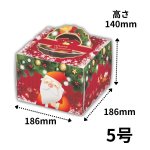 画像3: 【Xmasデコ】TDヒイラギ（140H）4.5号/5号/S6号　100枚入／　単価 112.50〜196.50円 (3)