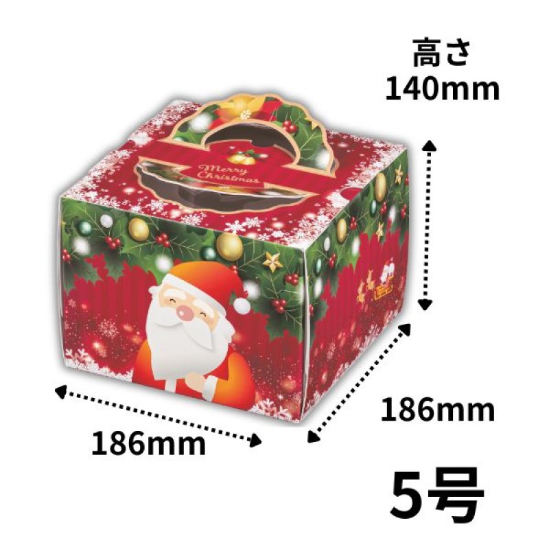 画像3: 【Xmasデコ】TDヒイラギ（140H）4.5号/5号/S6号　100枚入／　単価 112.50〜196.50円 (3)