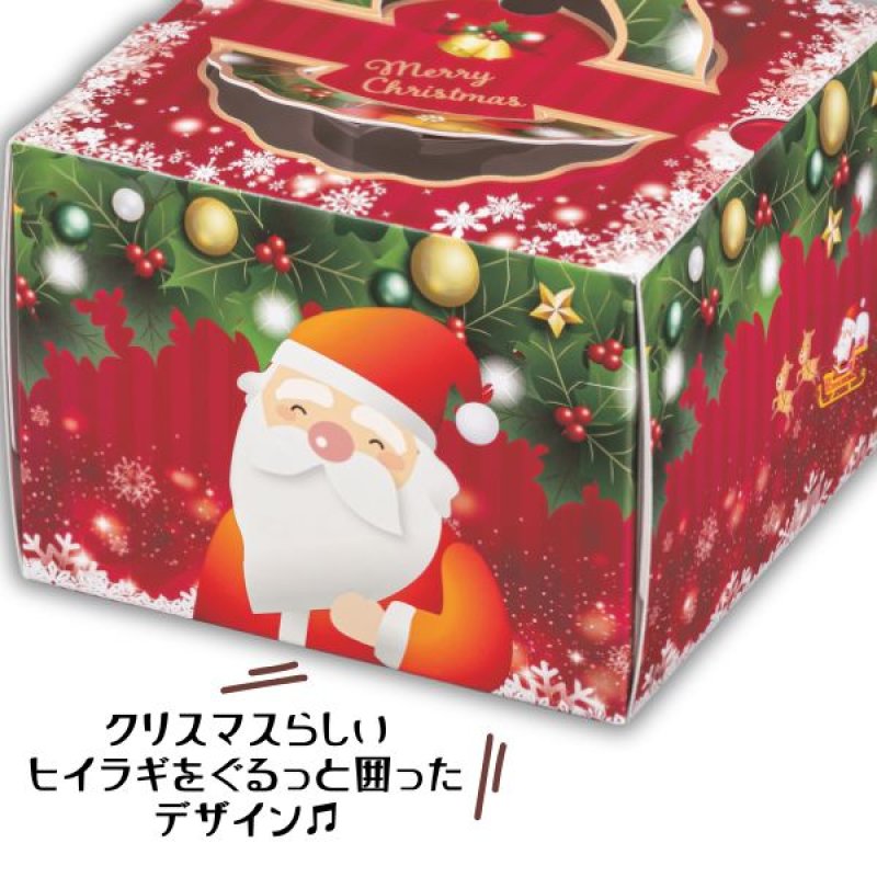 画像5: 【Xmasデコ】TDヒイラギ（140H）4.5号/5号/S6号　100枚入／　単価 112.50〜196.50円 (5)