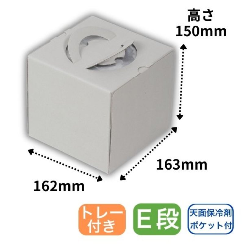 画像2: 【通年・Xmasデコ】マットグレーデコ3号 + トレー　100枚セット／セット単価　188円 (2)