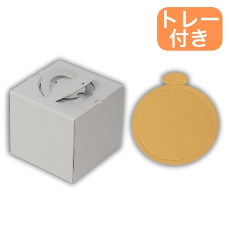画像3: 【通年・Xmasデコ】マットグレーデコ3号 + トレー　100枚セット／セット単価　188円 (3)