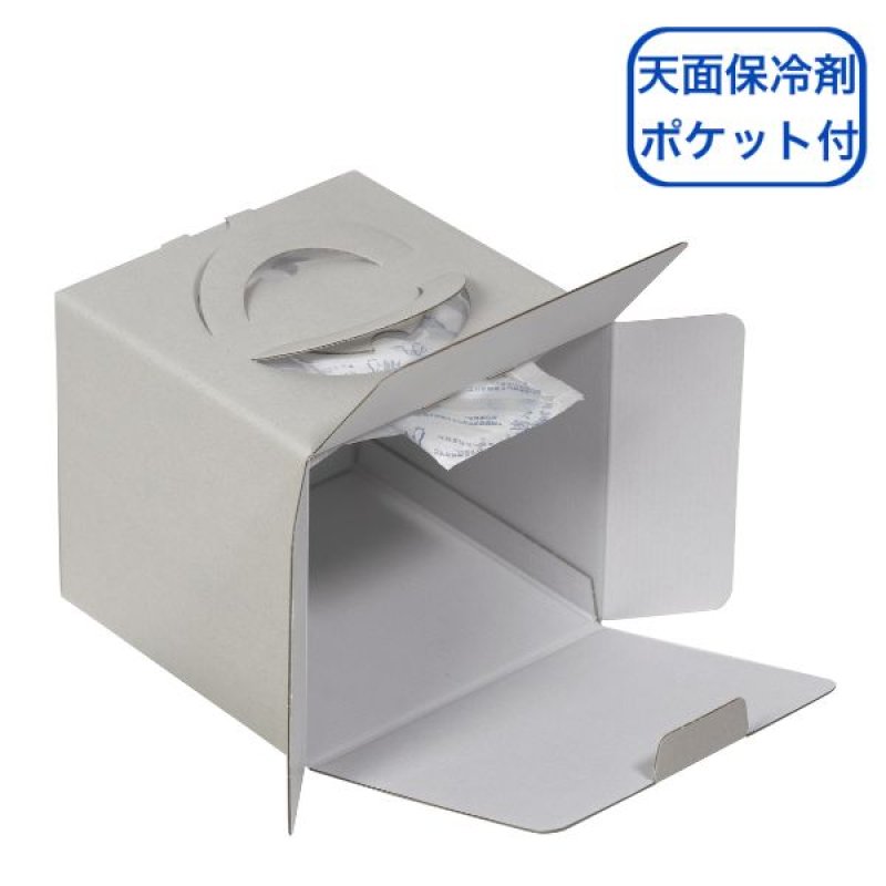 画像5: 【通年・Xmasデコ】マットグレーデコ3号 + トレー　100枚セット／セット単価　188円 (5)