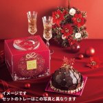 画像7: 【Xmasデコ／ミニデコ(トレー付き)】モンリース　4号　トレー付き　100枚入／　単価 341.50円 (7)