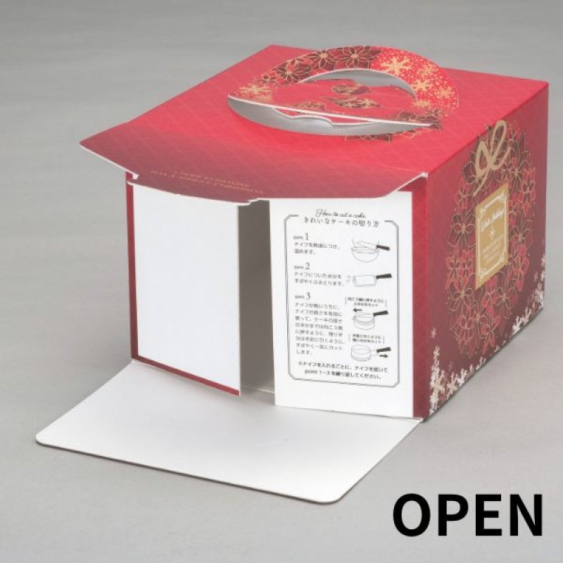 画像8: 【Xmasデコ／ミニデコ(トレー付き)】モンリース　4号　トレー付き　100枚入／　単価 341.50円 (8)