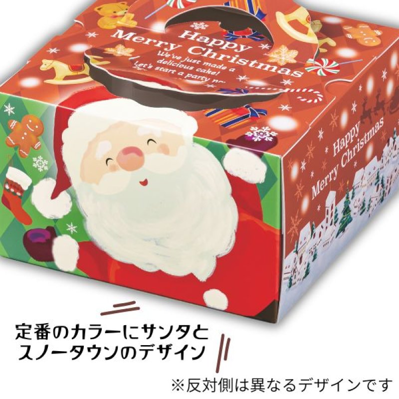 画像4: 【Xmasデコ】TDネージュ（115H）4.5号/5号＠1枚あたり101.50〜109円 (4)