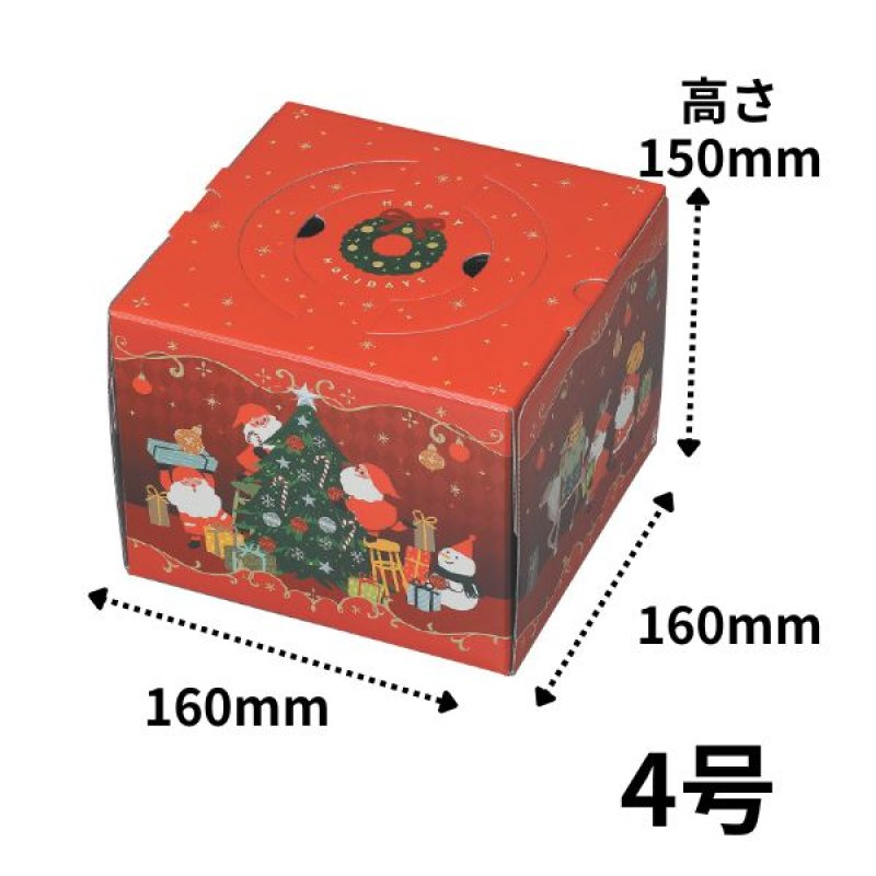 画像2: 【Xmasデコ】ペールノエル4号（4号のみトレー付）/5号/6号　各サイズ100枚入り／　単価 129〜203円 (2)