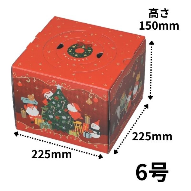 画像5: 【Xmasデコ】ペールノエル4号（4号のみトレー付）/5号/6号　各サイズ100枚入り／　単価 129〜203円 (5)