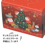画像7: 【Xmasデコ】ペールノエル4号（4号のみトレー付）/5号/6号　各サイズ100枚入り／　単価 129〜203円 (7)