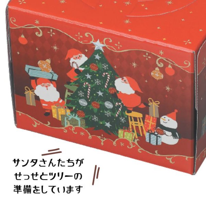 画像7: 【Xmasデコ】ペールノエル4号（4号のみトレー付）/5号/6号　各サイズ100枚入り／　単価 129〜203円 (7)