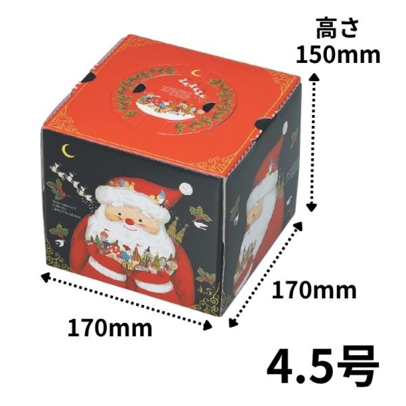 画像2: 【Xmasデコ】サンタスティ　4.5号/5号/6号　各サイズ100枚入／　単価 144〜205円 (2)