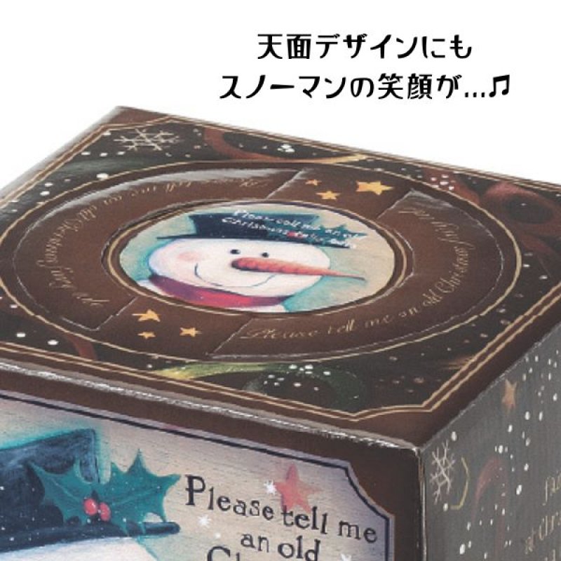画像7: 【Xmasデコ】スノーロワイヤル　5号/6号/7号　各サイズ50〜100枚入／　単価 155.50〜300.50円 (7)