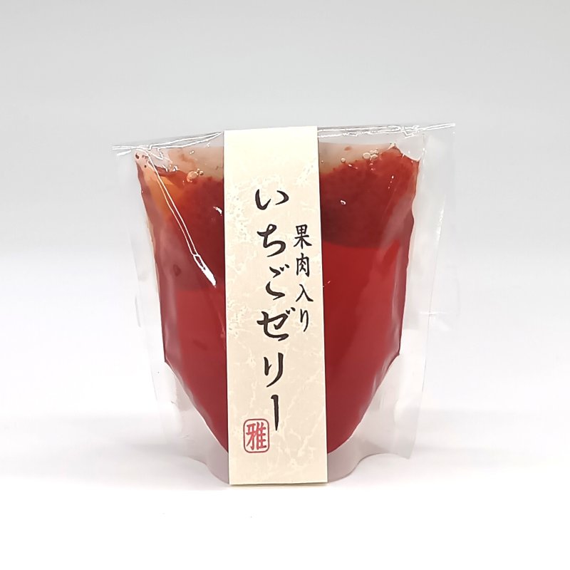画像4: ※スタンドパックゼリー　単品　／45個入　単価255円 (4)