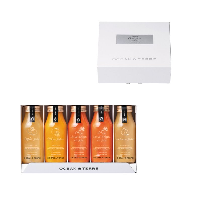 画像9: ※ジュースセット　2本入/3本入/4本入/5本入　／単価　1,200〜2,925円 (9)