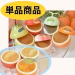 画像1: ※フルーツ・ア・ラ・モード　単品　２４個入　／単価　630円 (1)