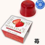 画像6: ※フルーツかき氷　単品／1ロット36個入　単価278円 (6)