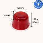 画像10: ※フルーツかき氷　単品／1ロット36個入　単価278円 (10)